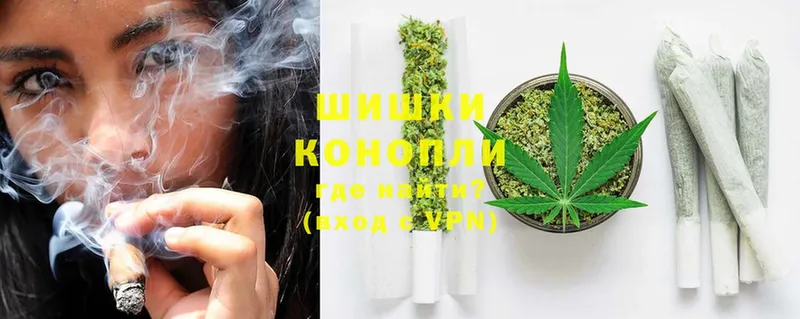 купить закладку  Ахтубинск  OMG ТОР  МАРИХУАНА OG Kush 